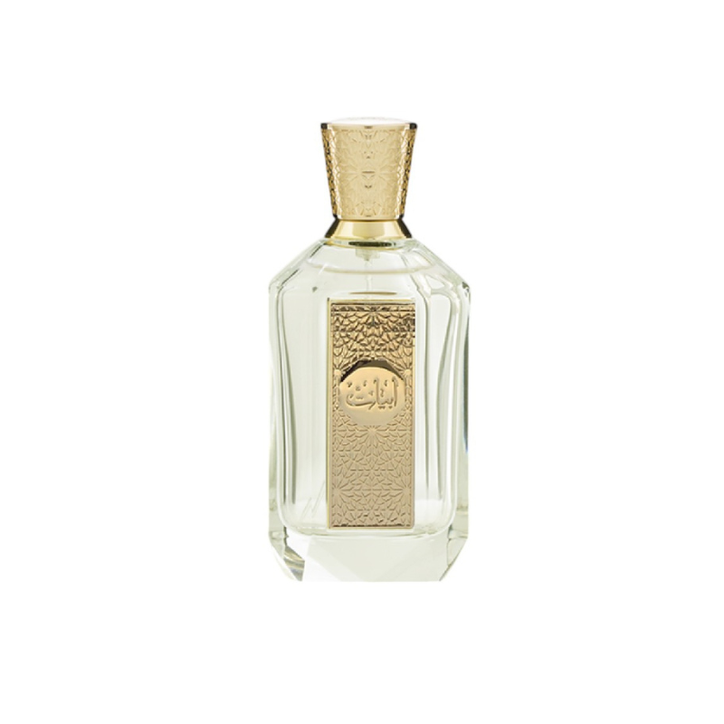 Abyat Arabian Oud