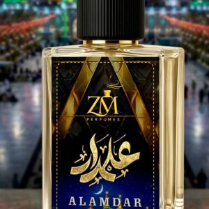 Alamdaar